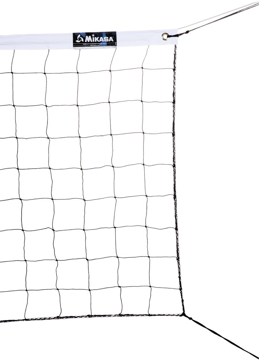 Mikasa Competition Volleyball Net Review